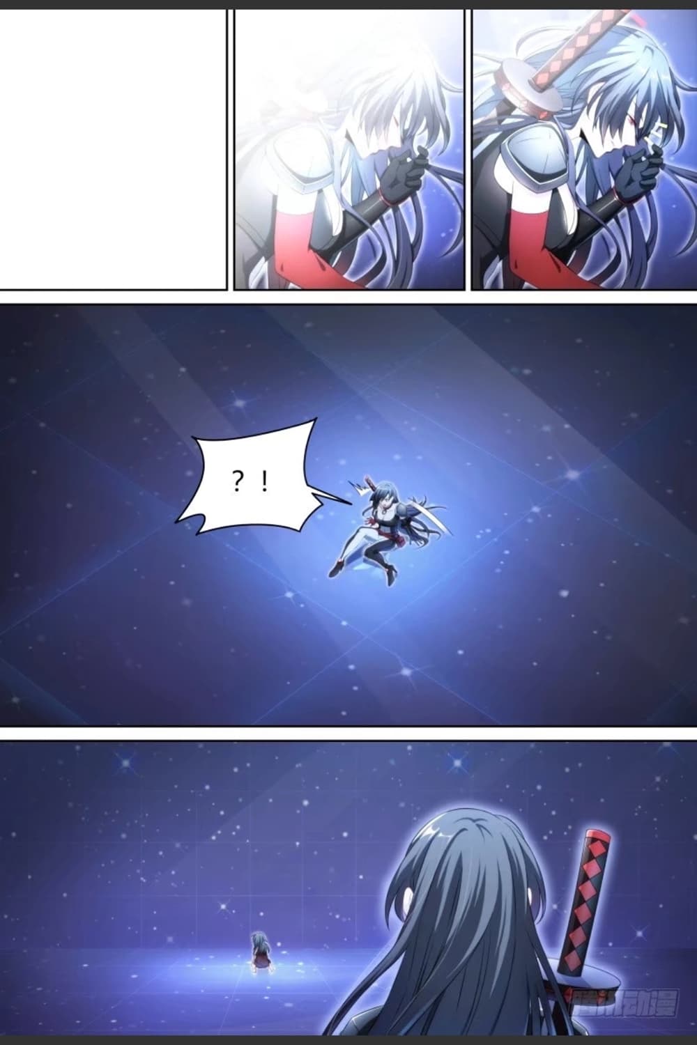 Supreme Spirit Master page 7
