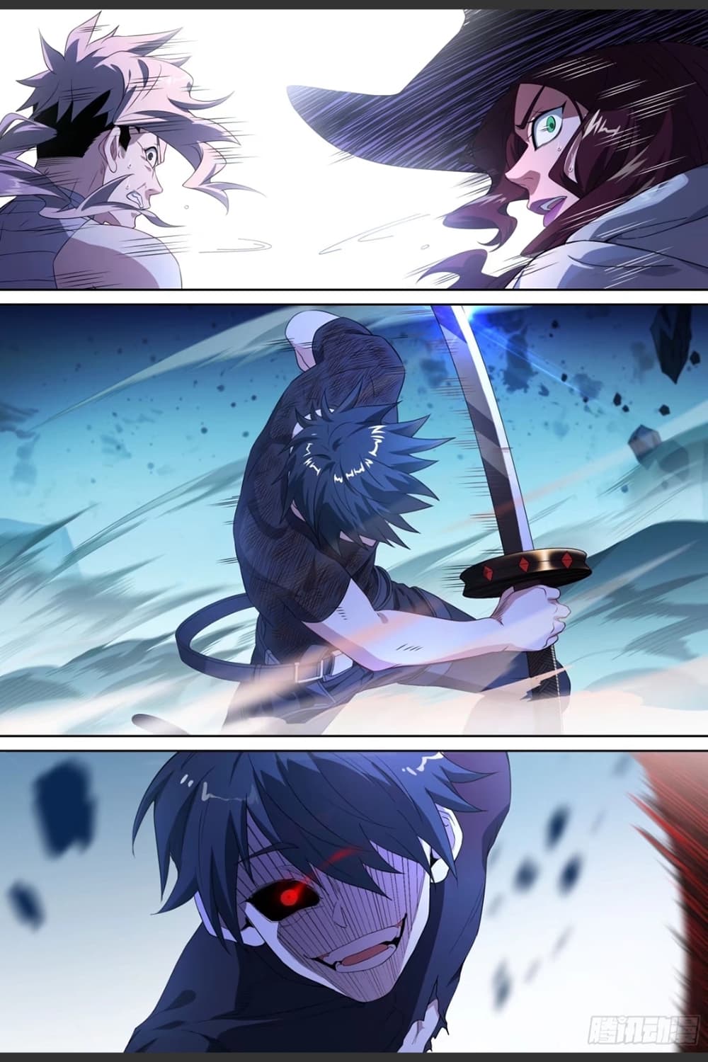 Supreme Spirit Master page 28