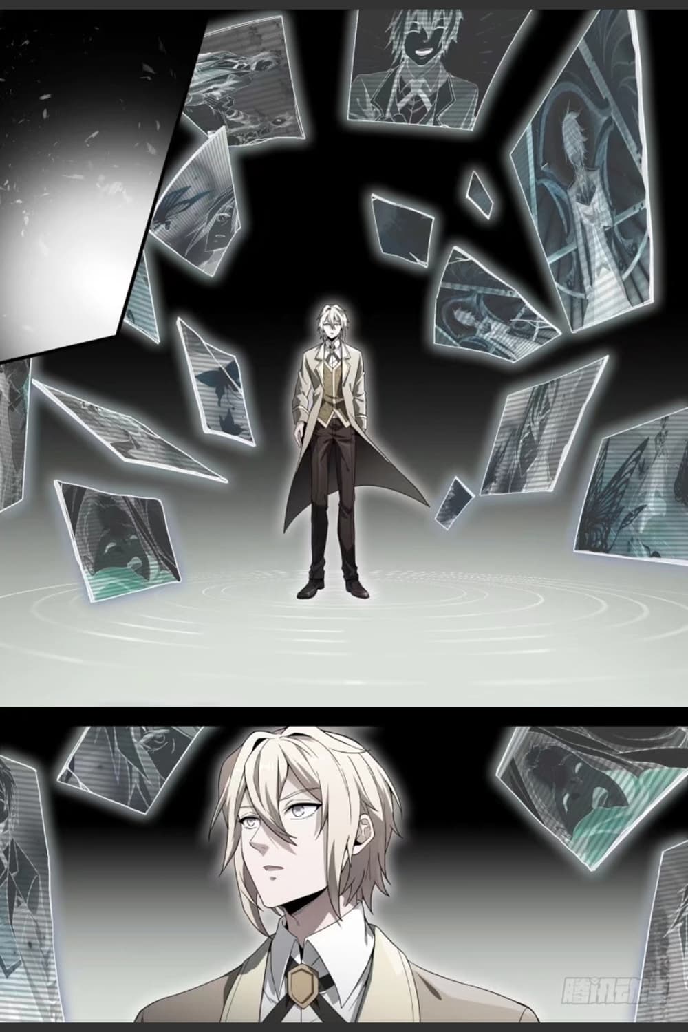 Supreme Spirit Master page 7