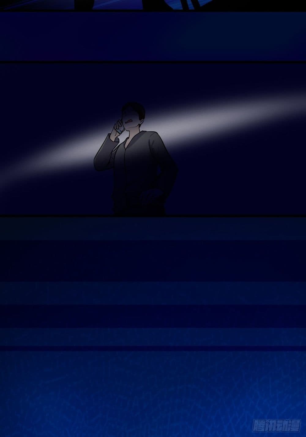 Supreme Taoistc page 10