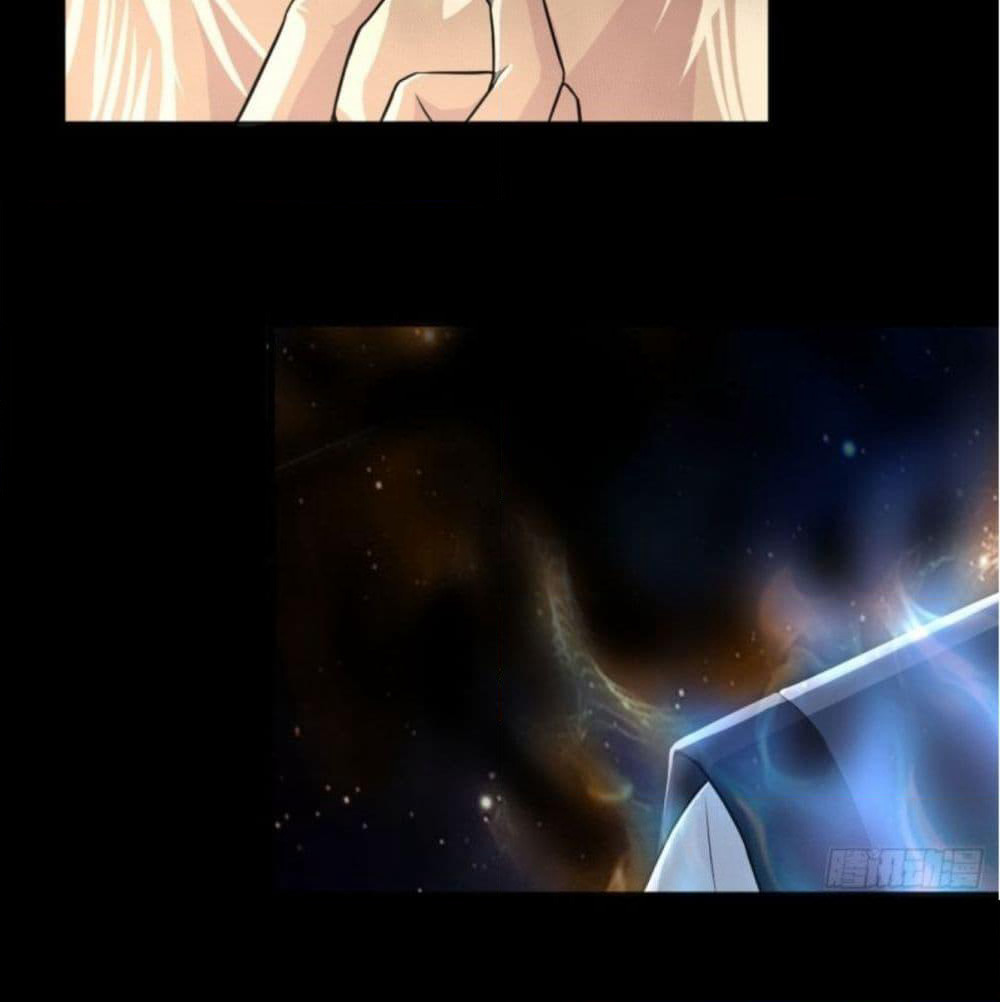 Supreme Taoistc page 6