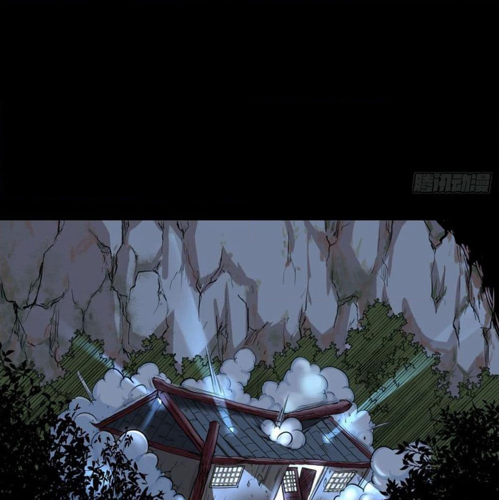 Supreme Taoistc page 11
