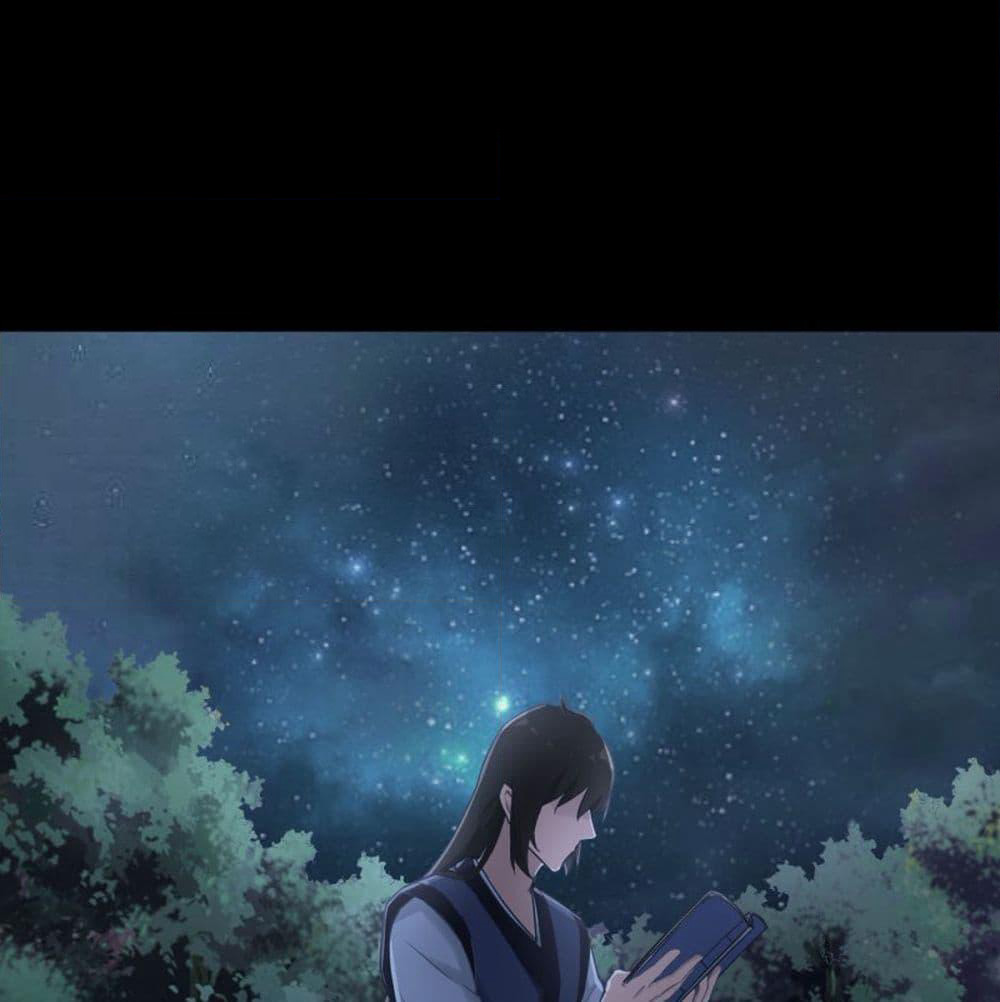 Supreme Taoistc page 22