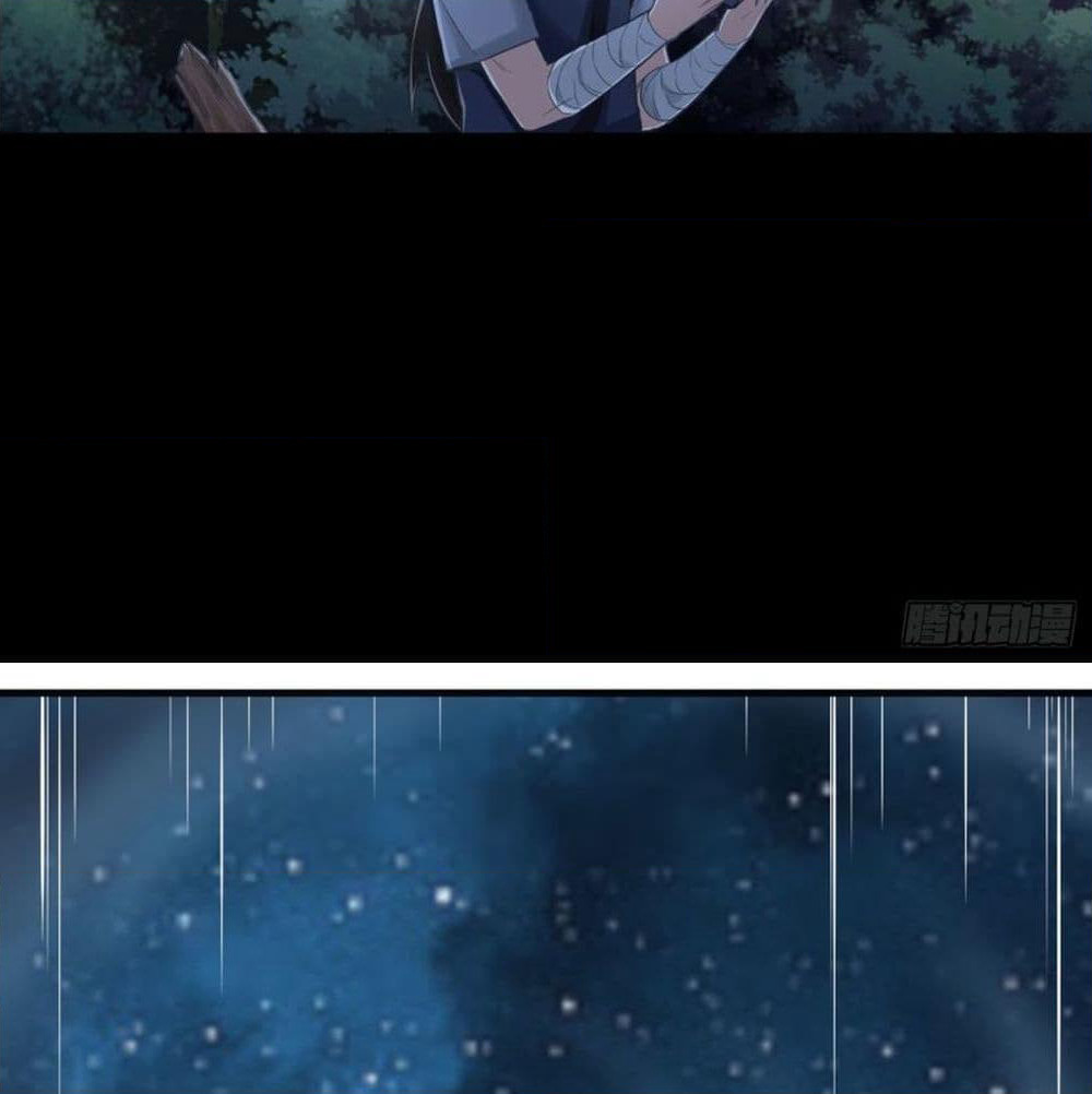 Supreme Taoistc page 23