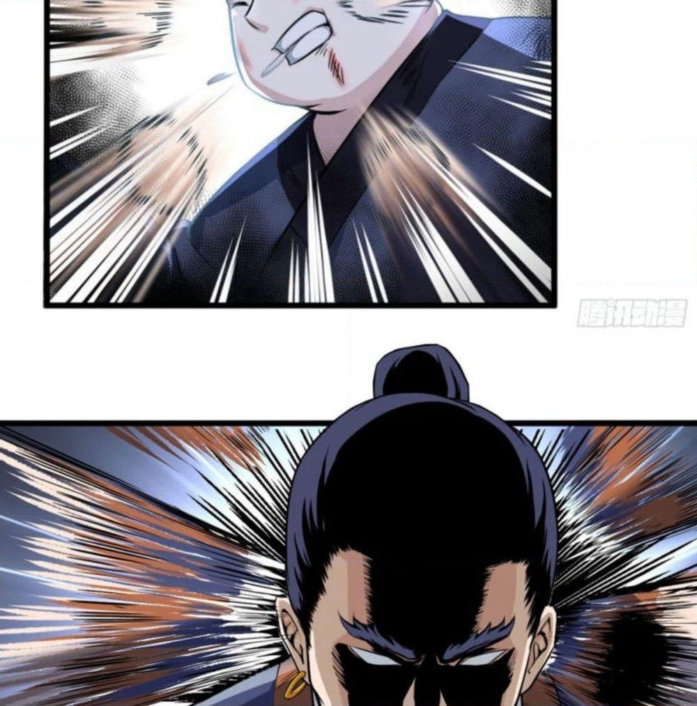 Supreme Taoistc page 5