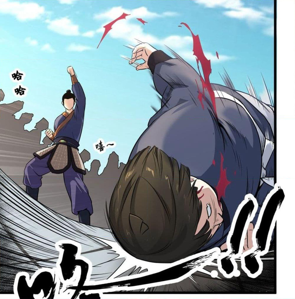 Supreme Taoistc page 7