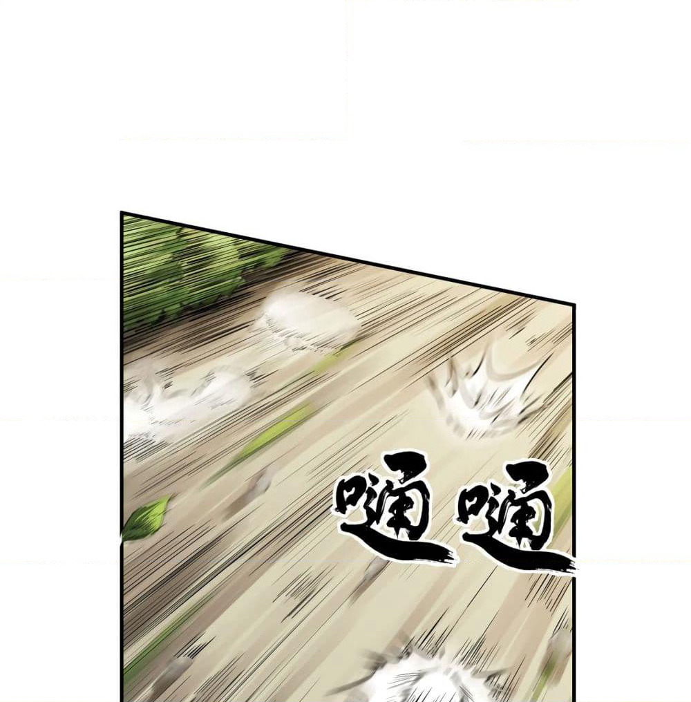 Supreme Taoistc page 19