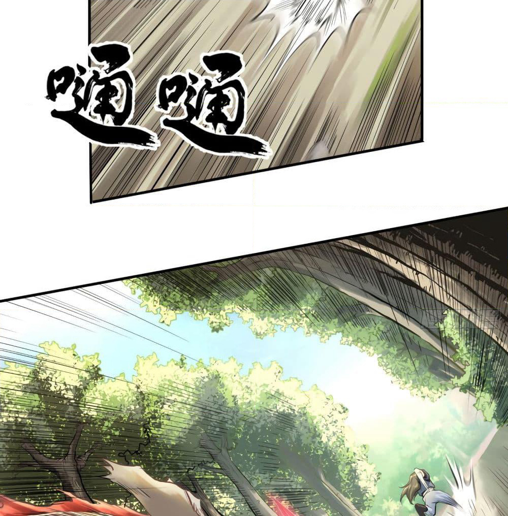 Supreme Taoistc page 20