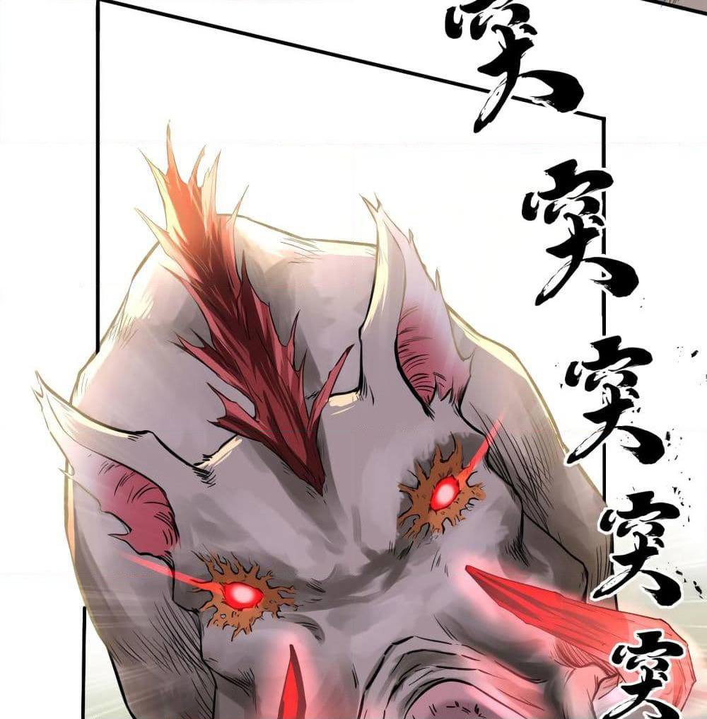 Supreme Taoistc page 23