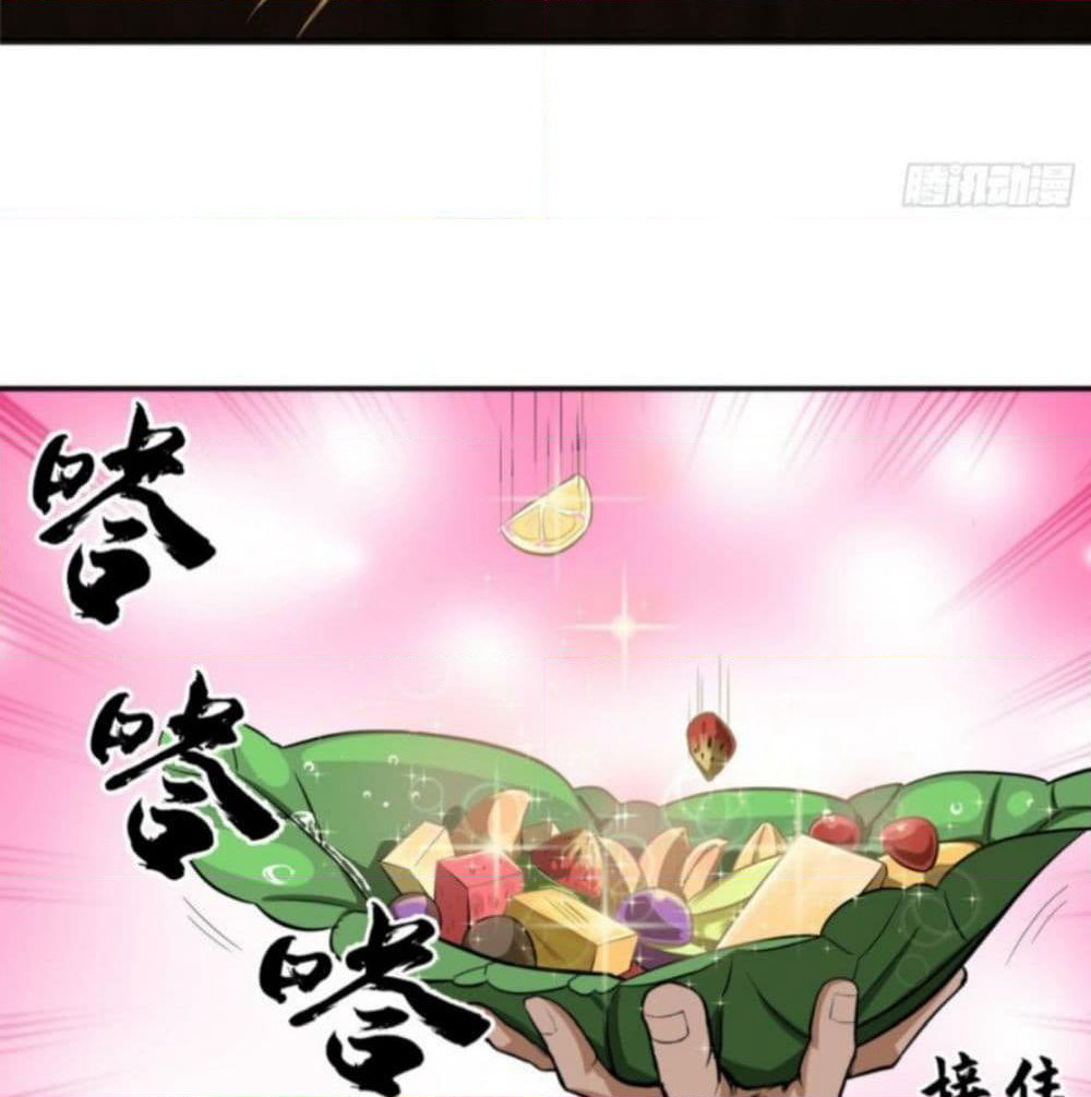 Supreme Taoistc page 14