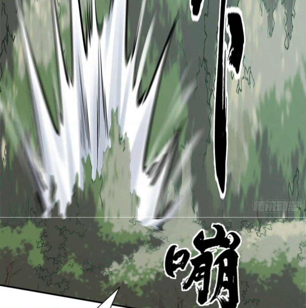 Supreme Taoistc page 23