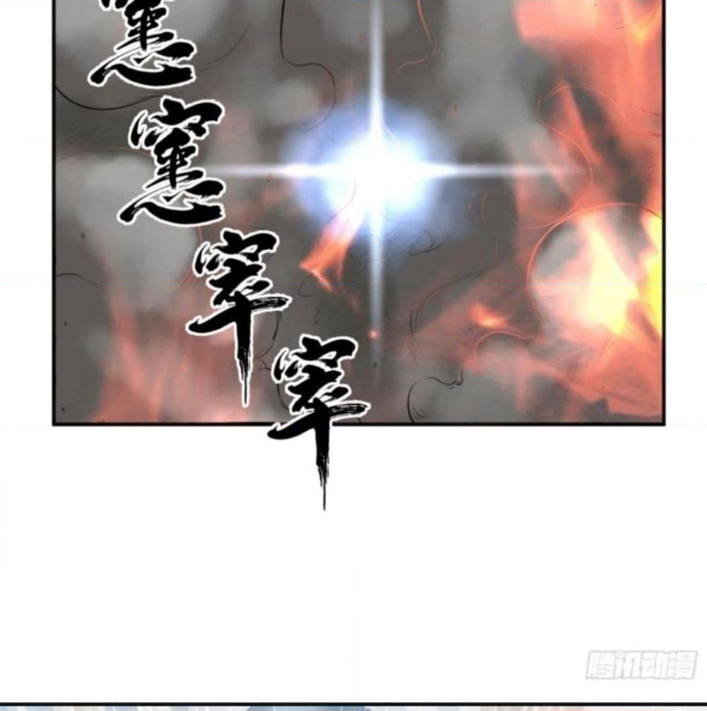 Supreme Taoistc page 37