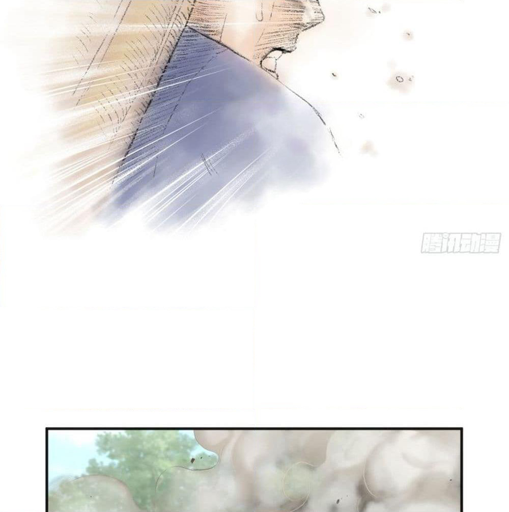 Supreme Taoistc page 46
