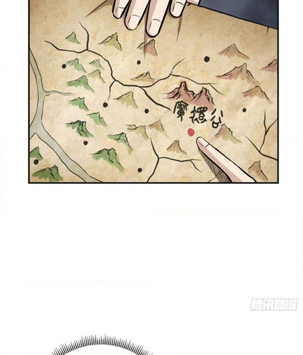 Supreme Taoistc page 30