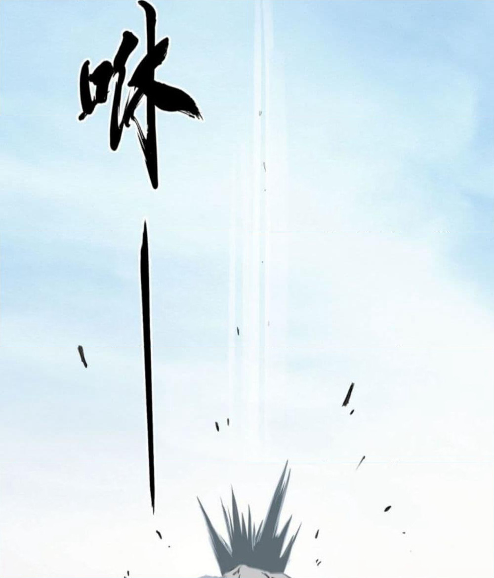 Supreme Taoistc page 34