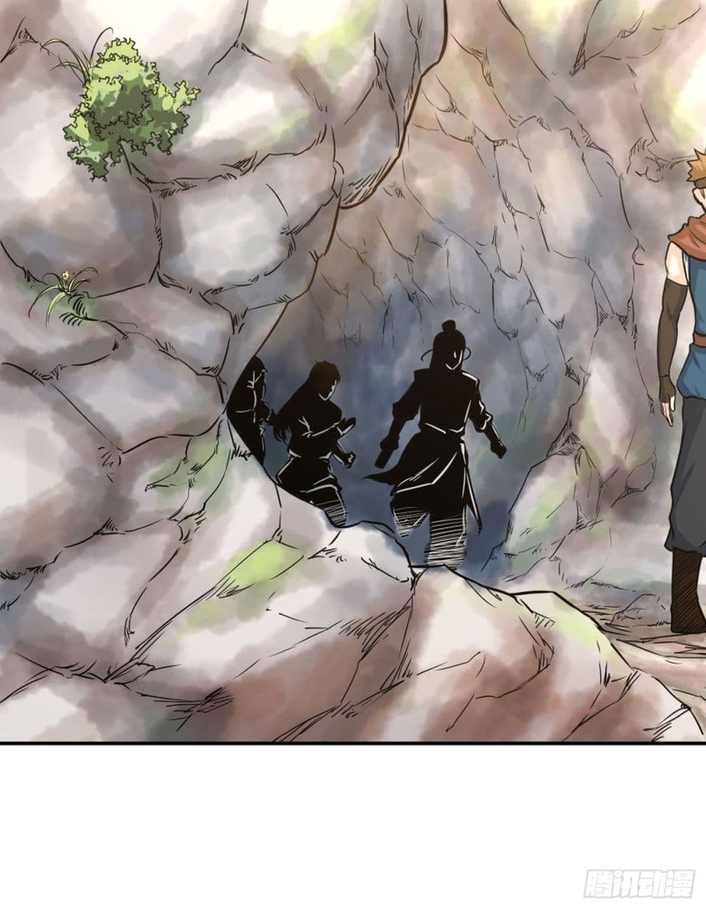 Supreme Taoistc page 15