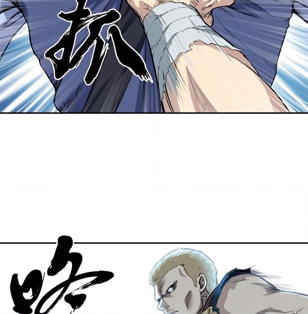 Supreme Taoistc page 4