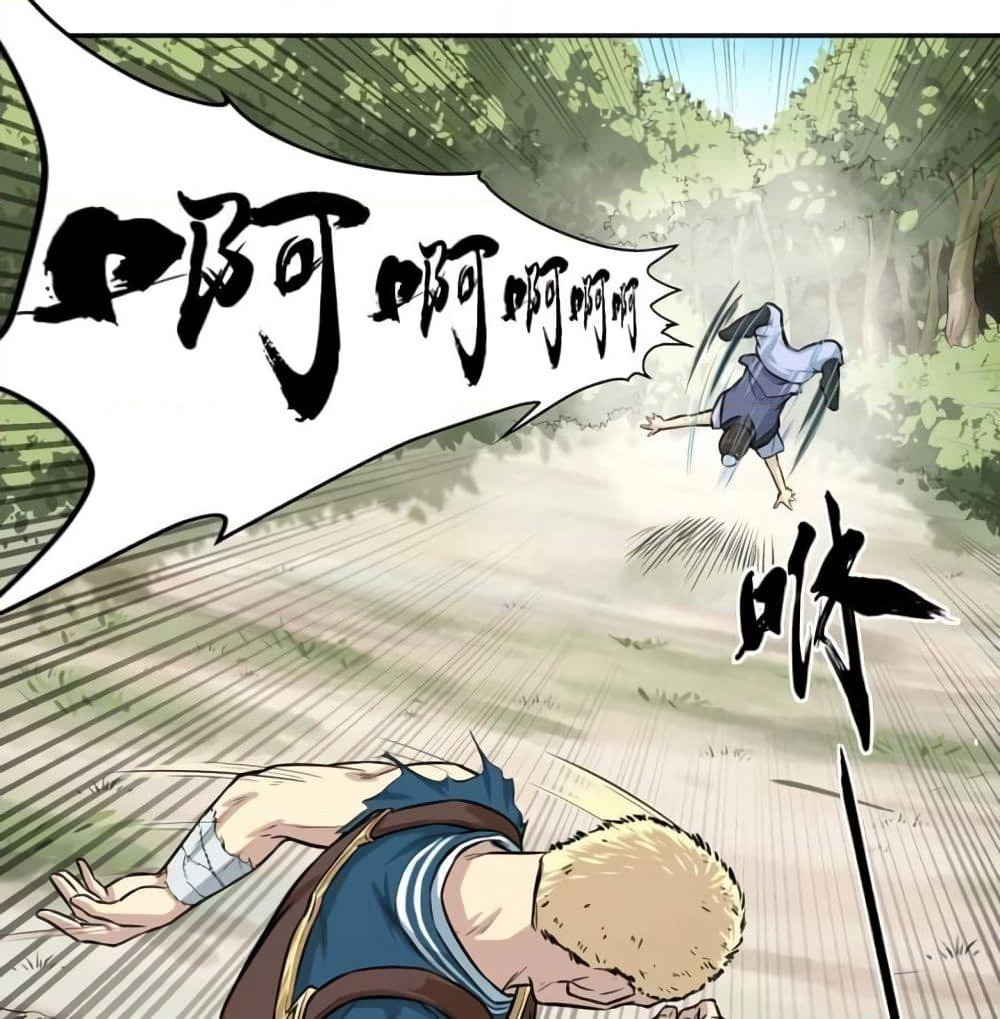 Supreme Taoistc page 6
