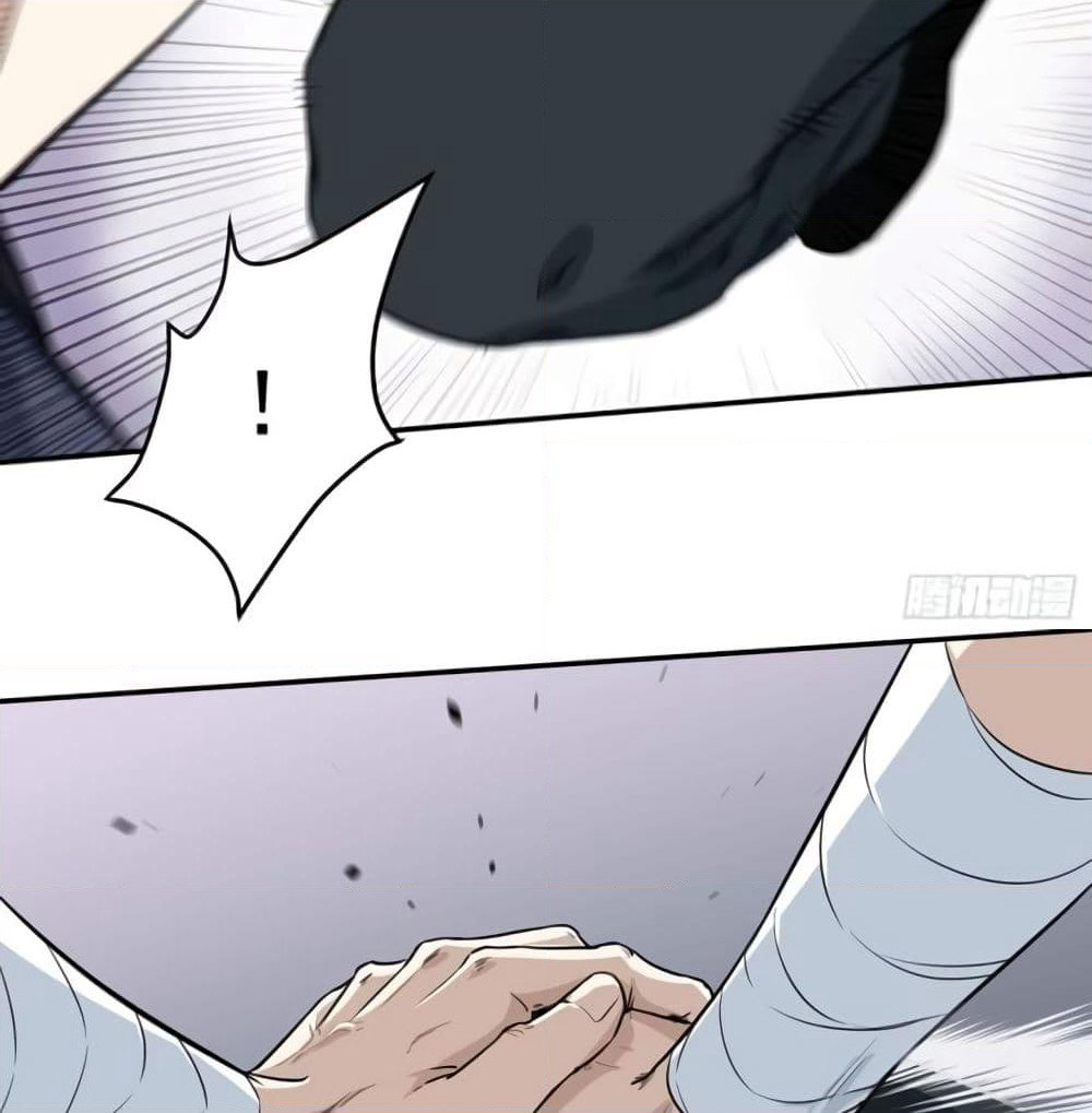 Supreme Taoistc page 40
