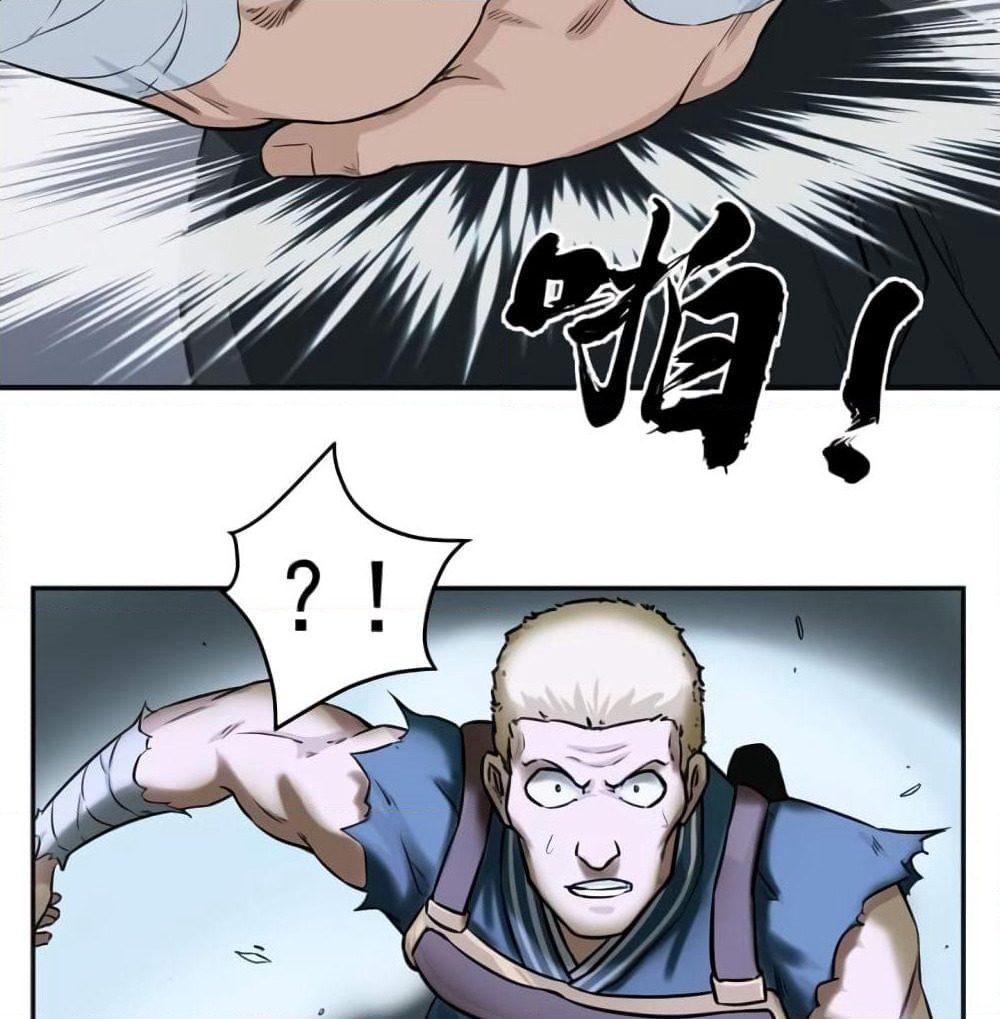 Supreme Taoistc page 41
