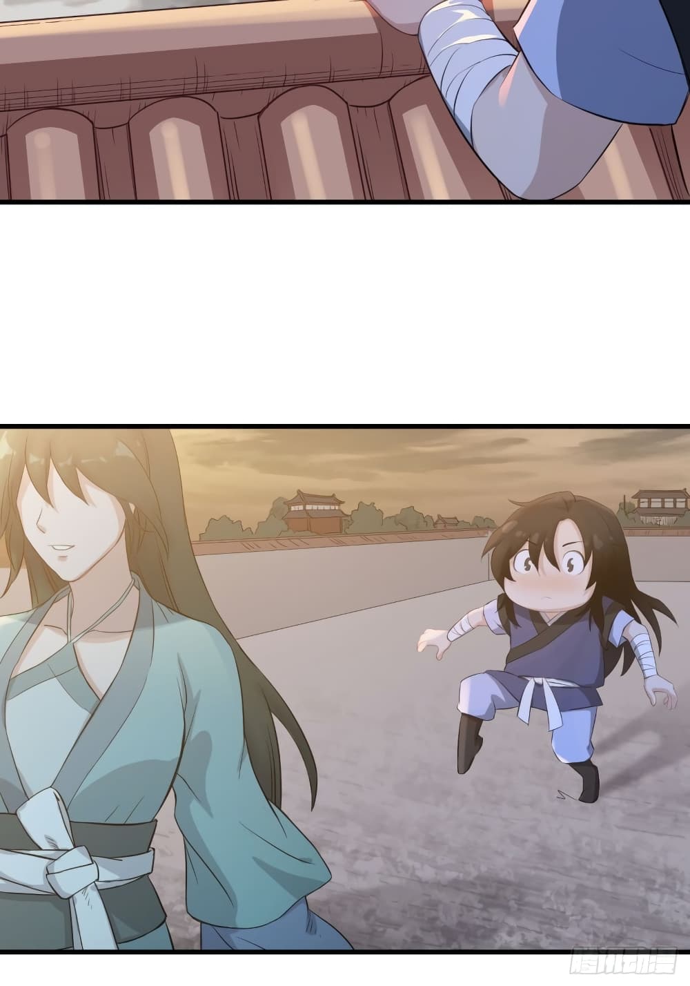 Supreme Taoistc page 12