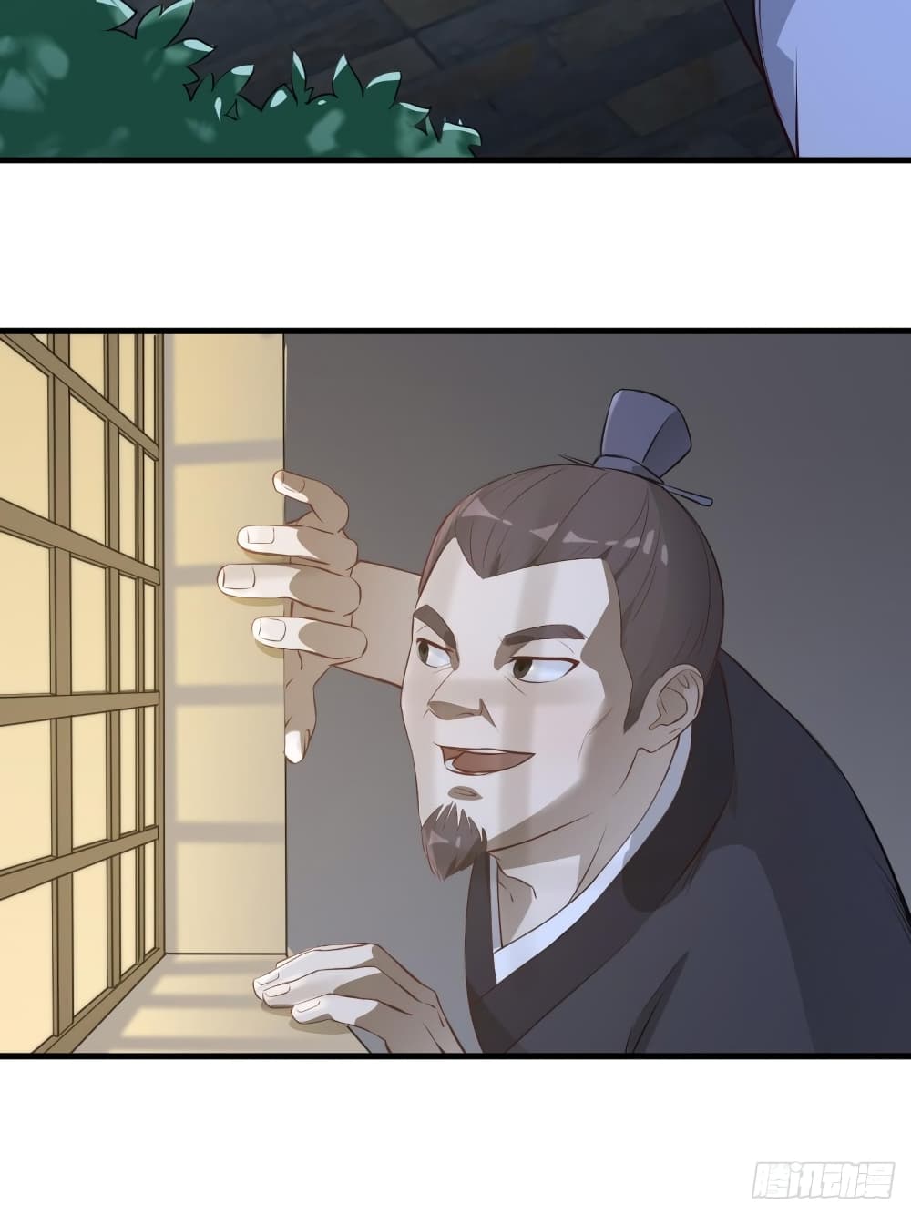 Supreme Taoistc page 28