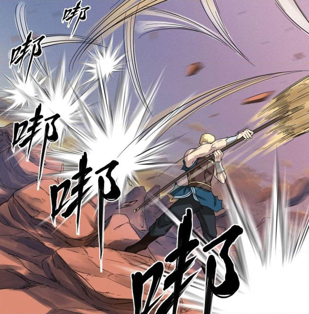 Supreme Taoistc page 18