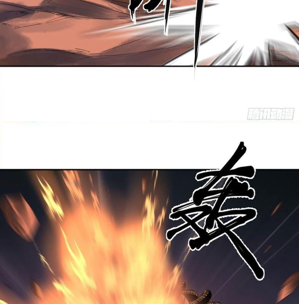 Supreme Taoistc page 19