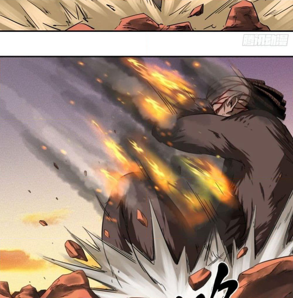 Supreme Taoistc page 21