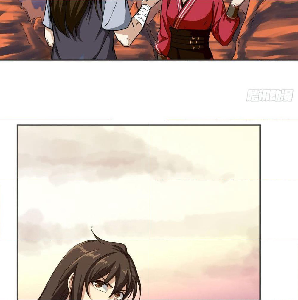 Supreme Taoistc page 4