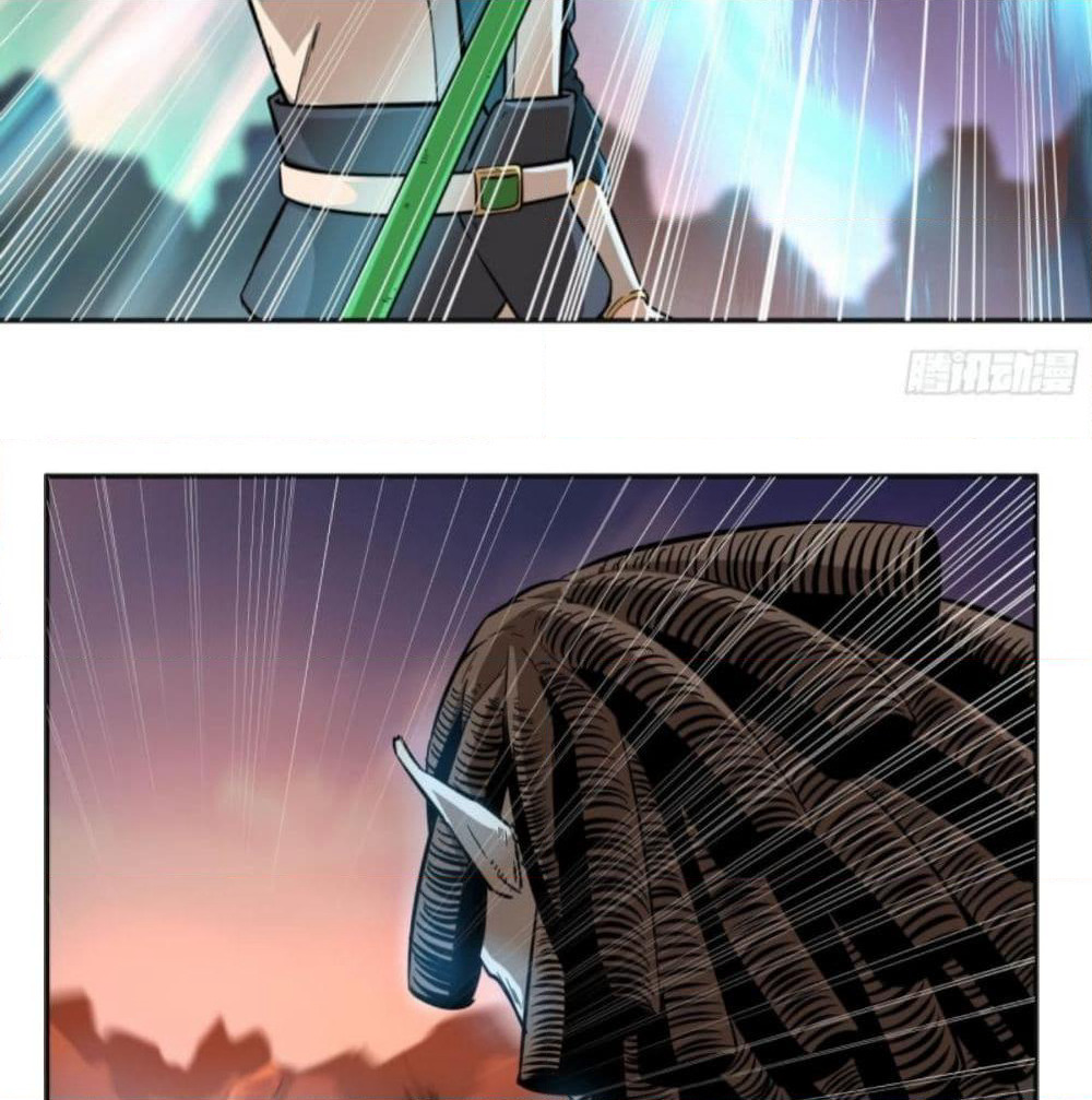 Supreme Taoistc page 15