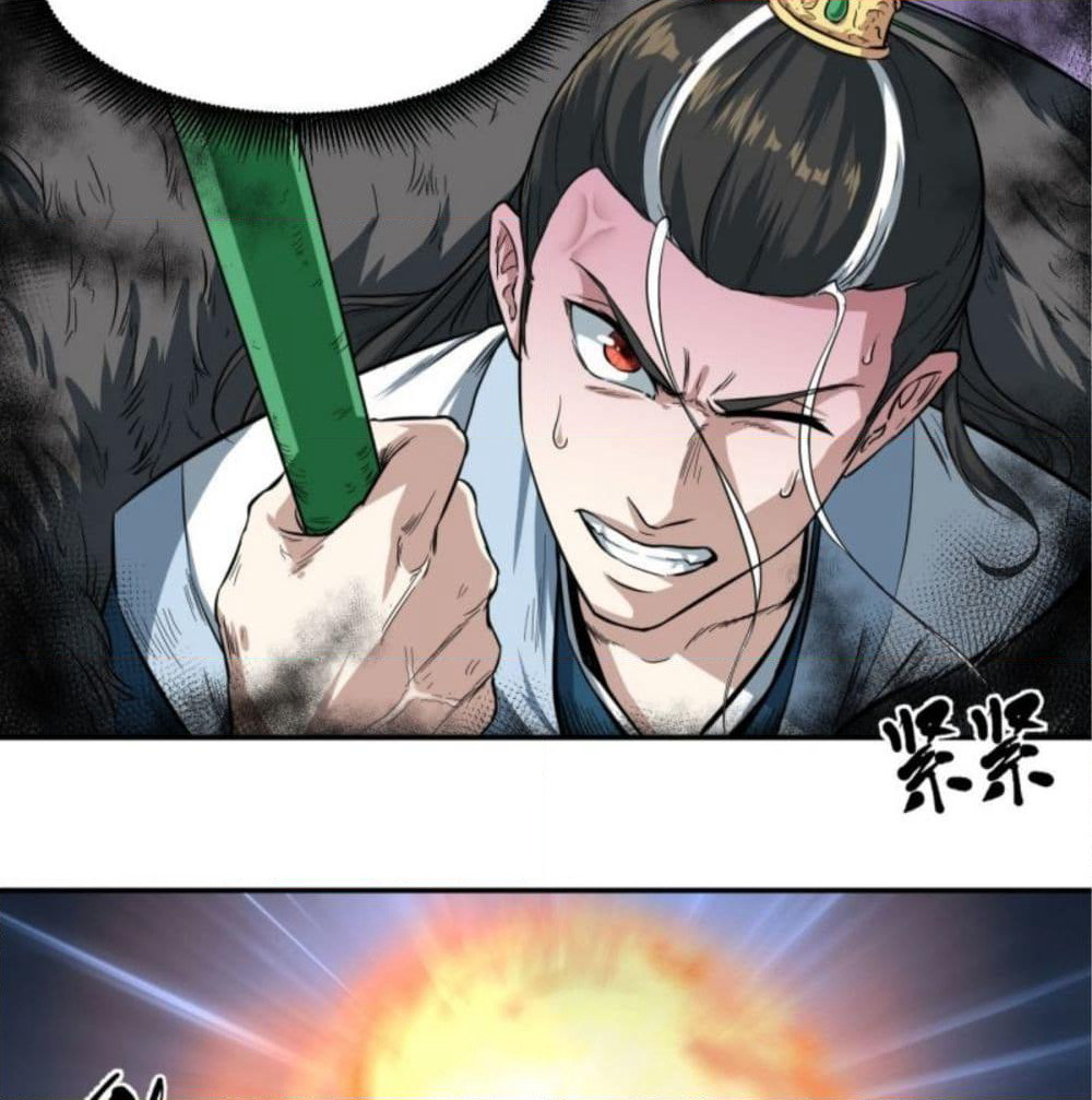 Supreme Taoistc page 26