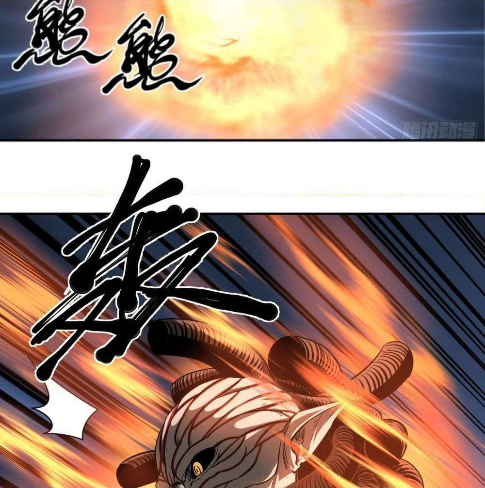 Supreme Taoistc page 27