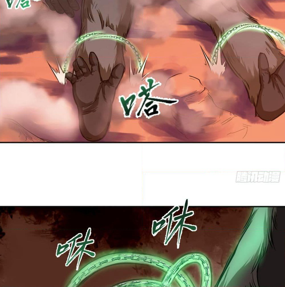 Supreme Taoistc page 44