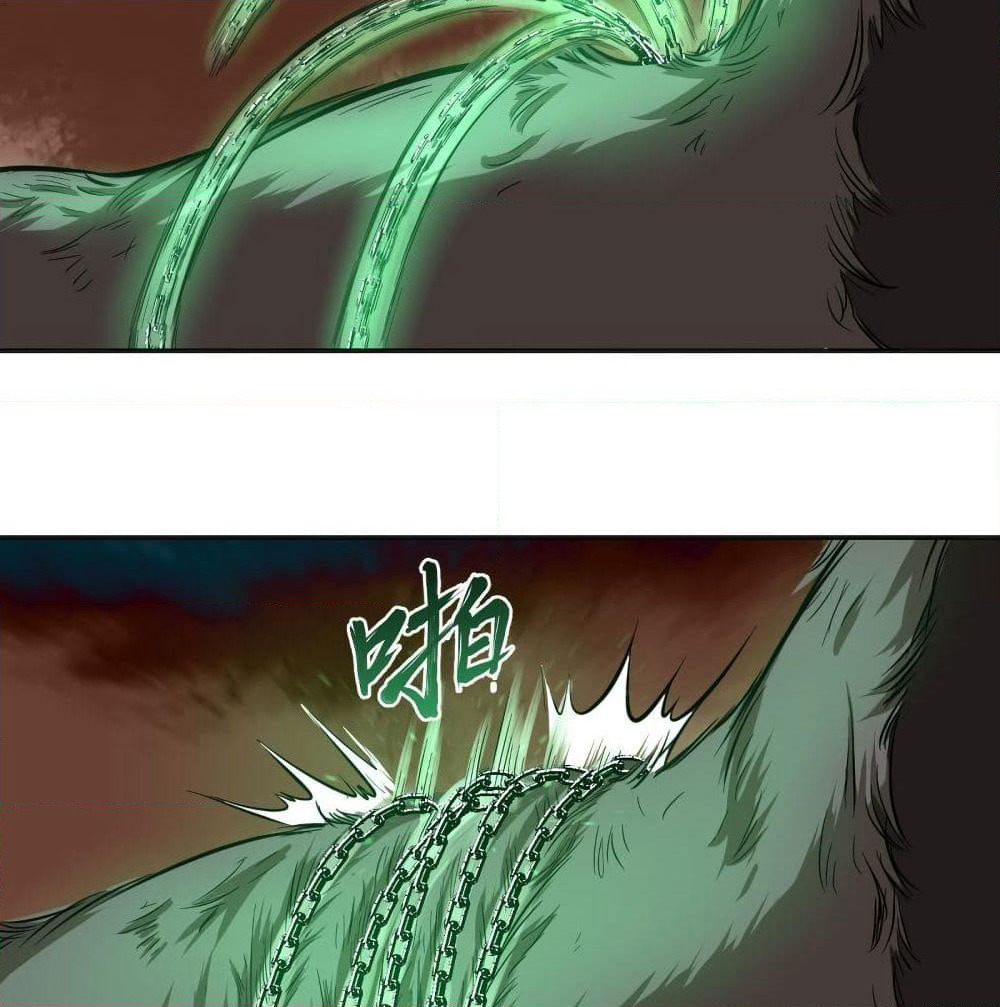 Supreme Taoistc page 45