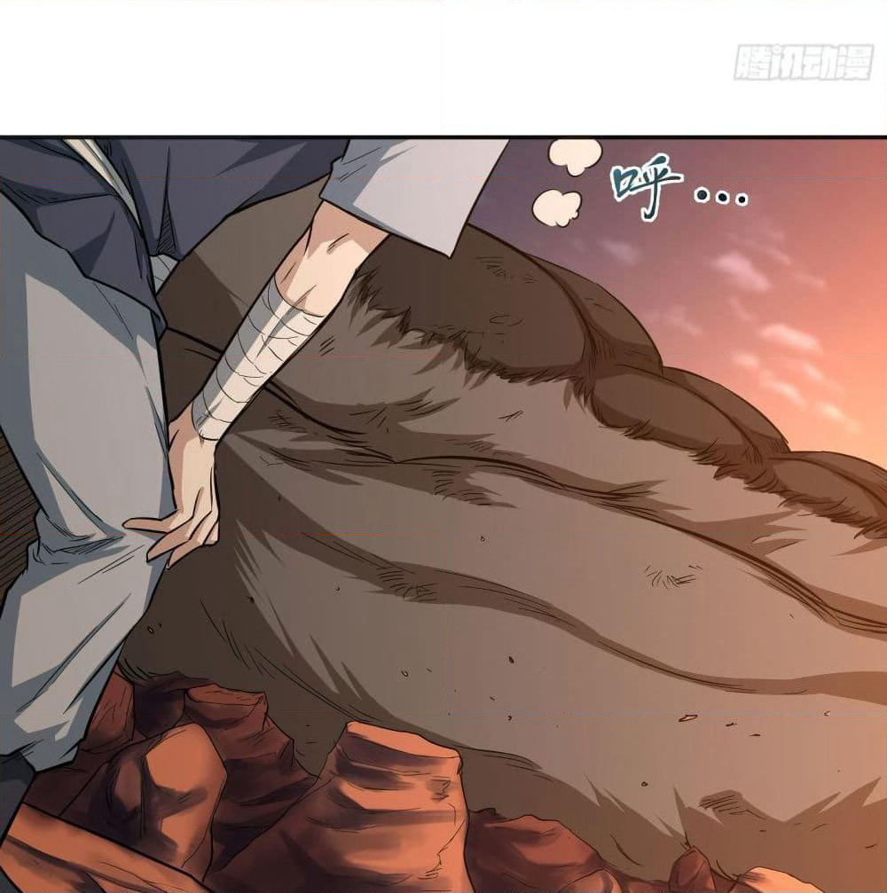 Supreme Taoistc page 48