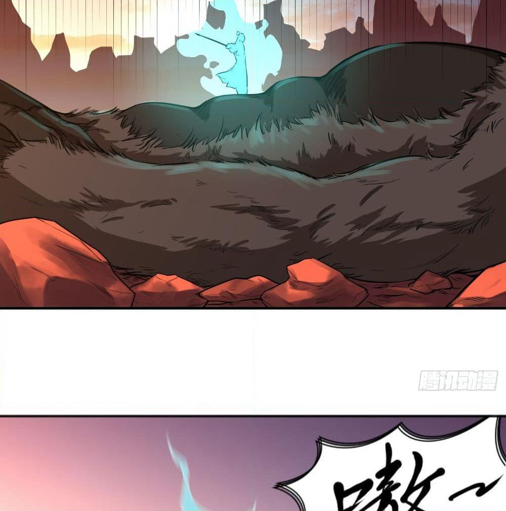 Supreme Taoistc page 9