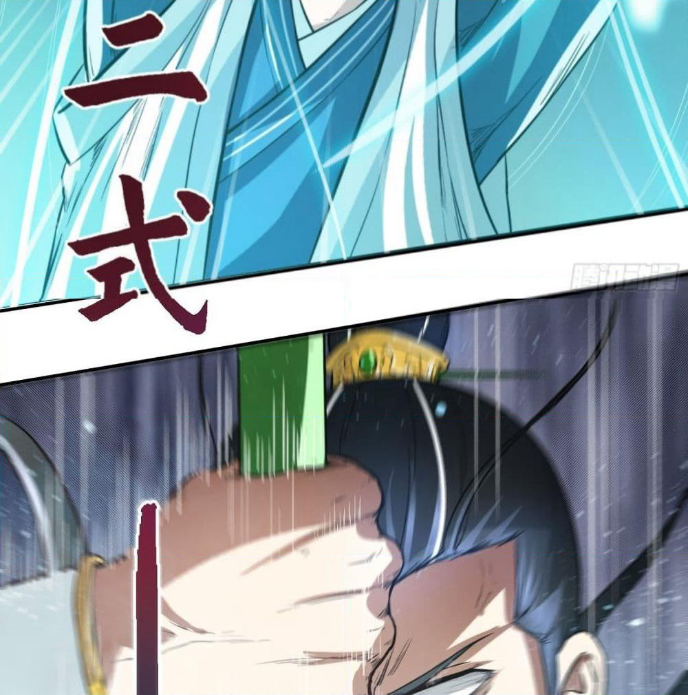 Supreme Taoistc page 30