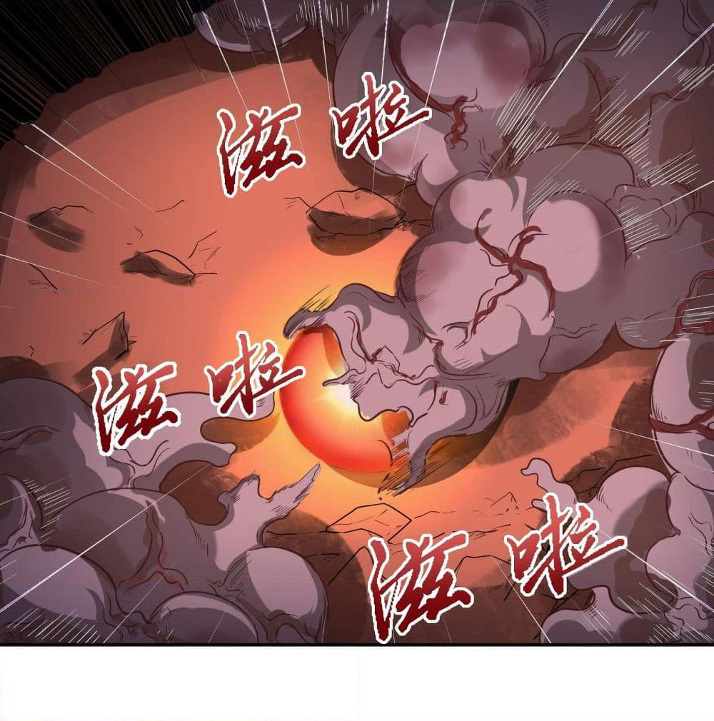 Supreme Taoistc page 44