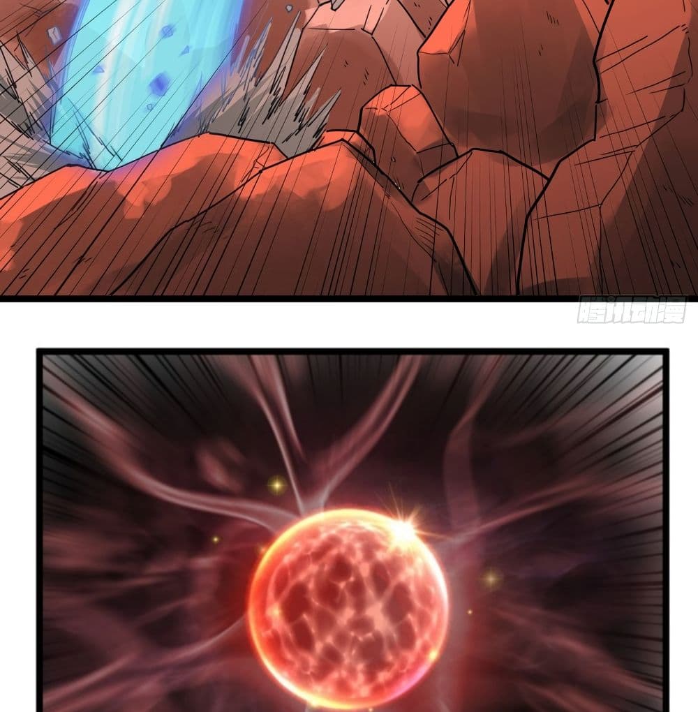 Supreme Taoistc page 8