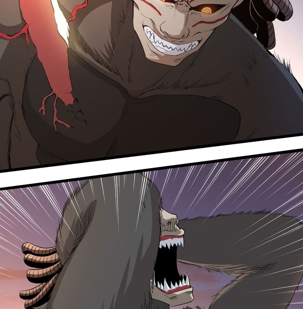 Supreme Taoistc page 12