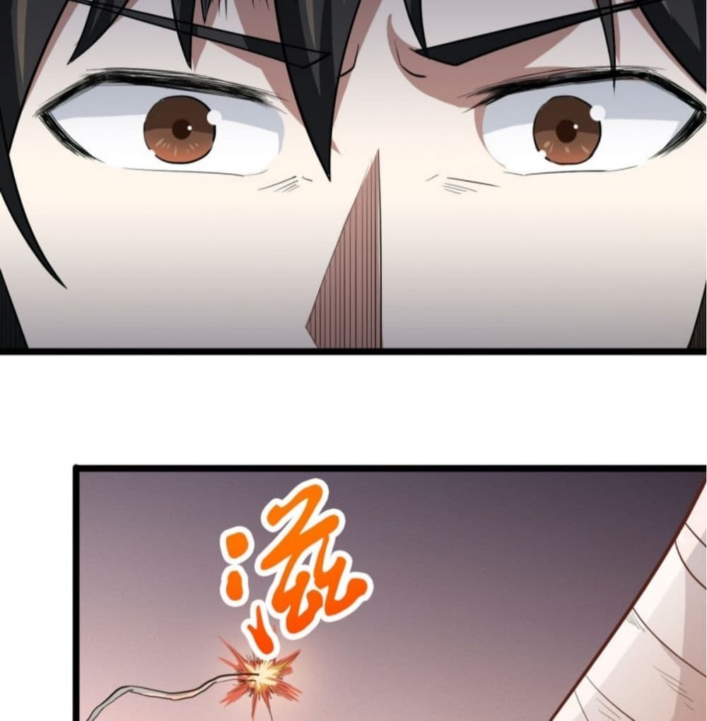 Supreme Taoistc page 14