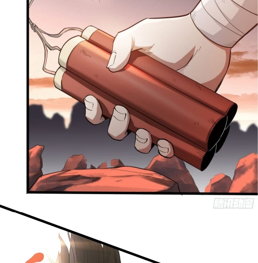 Supreme Taoistc page 15