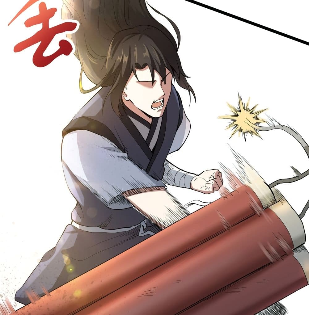 Supreme Taoistc page 16
