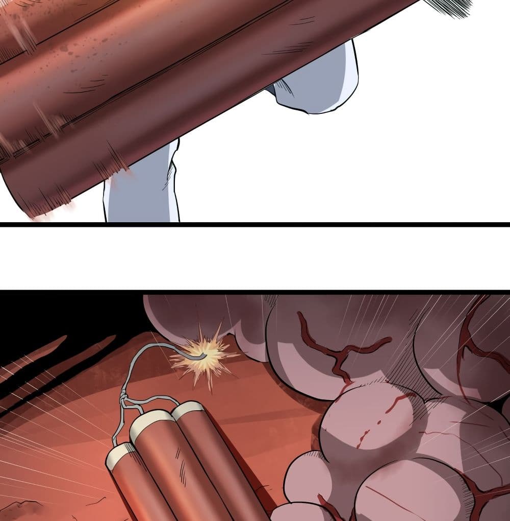 Supreme Taoistc page 17