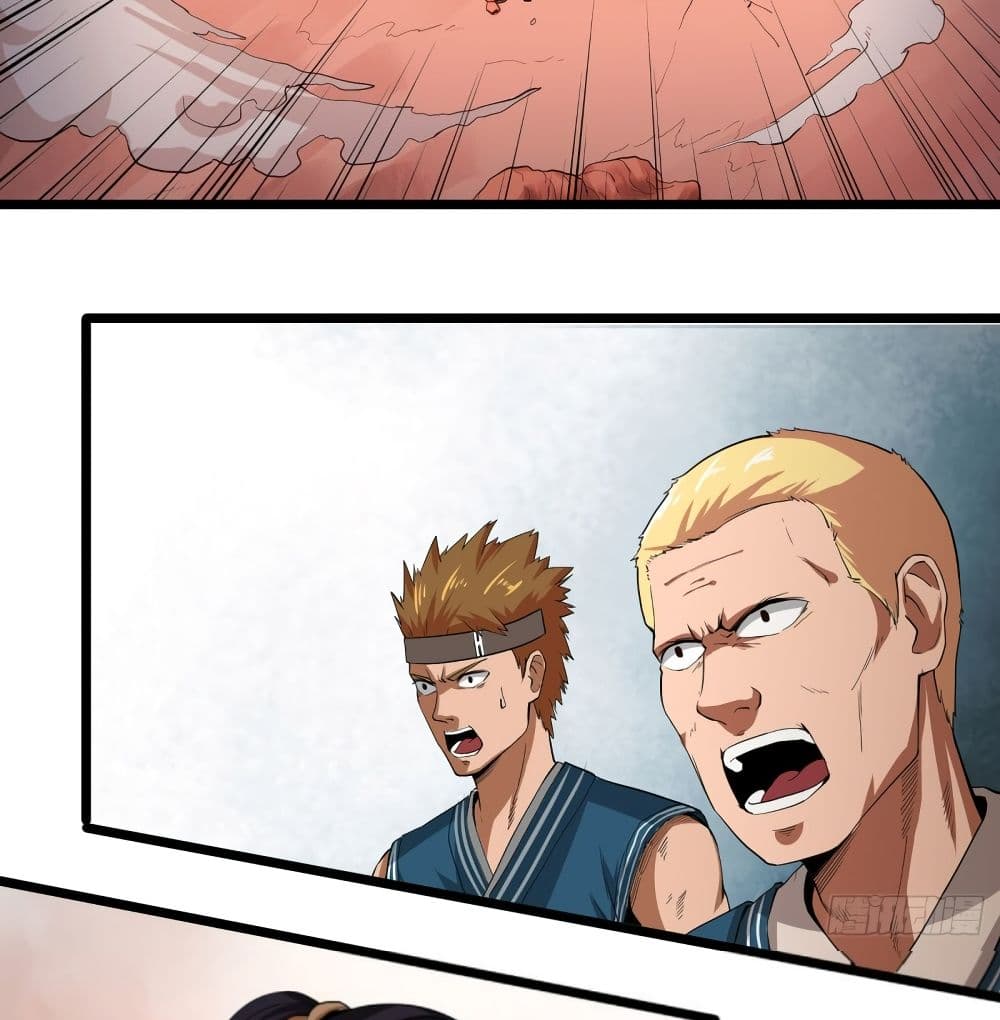 Supreme Taoistc page 26