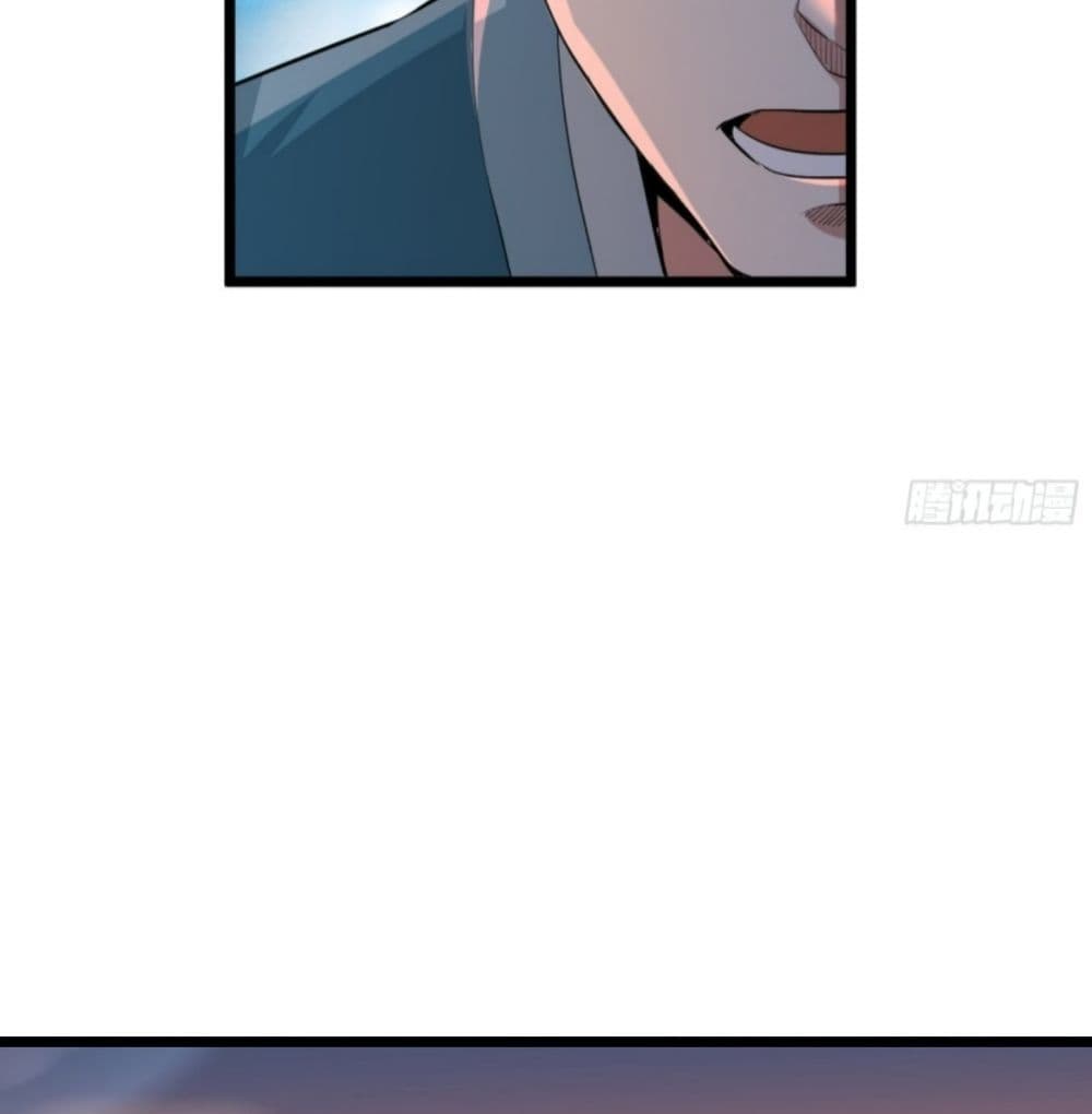 Supreme Taoistc page 29