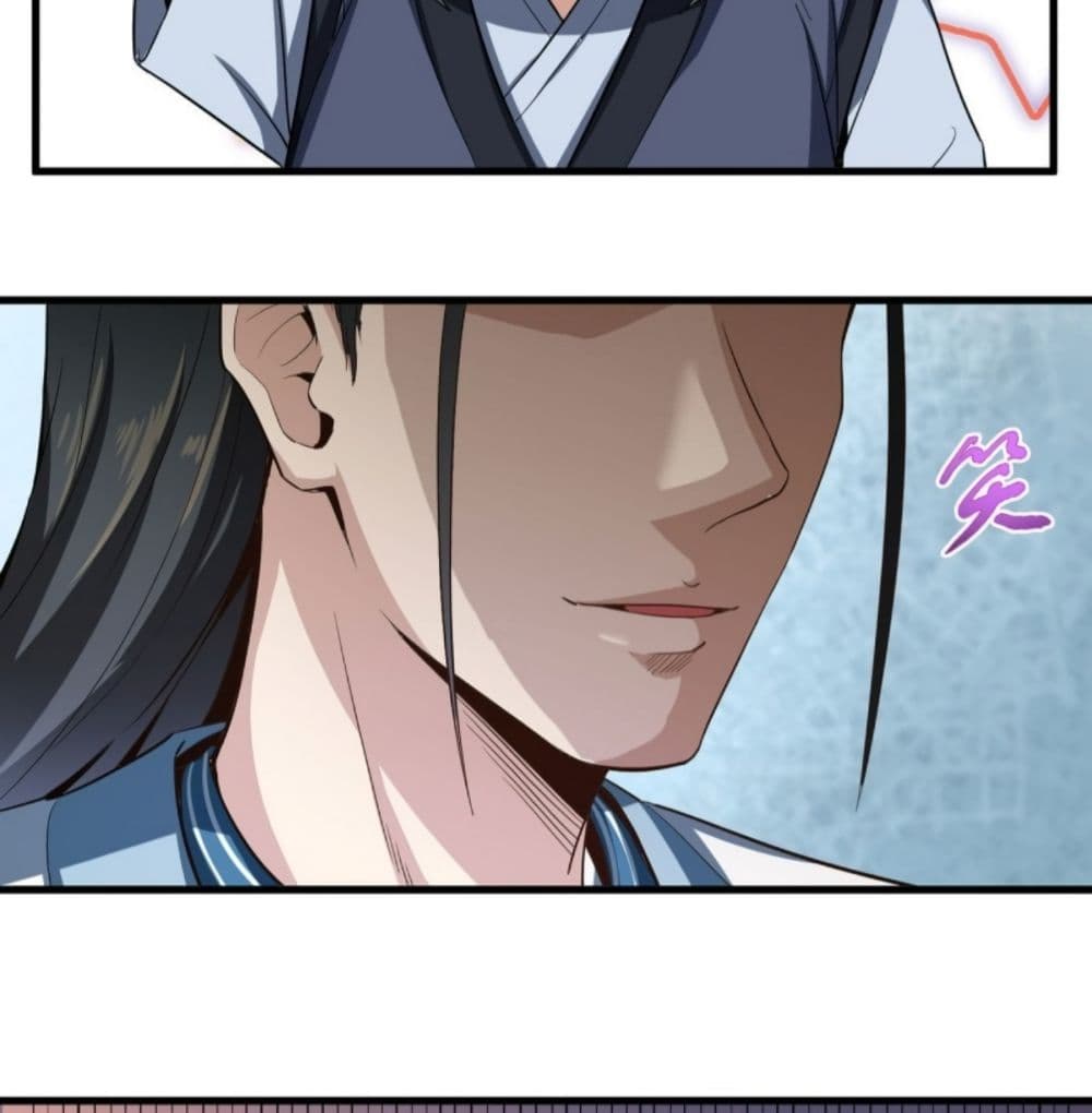 Supreme Taoistc page 37