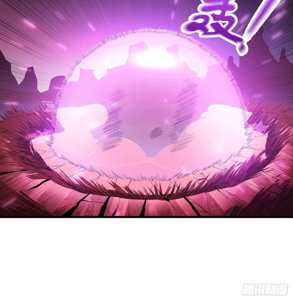 Supreme Taoistc page 49