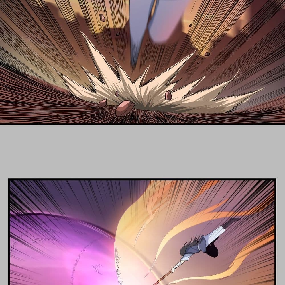 Supreme Taoistc page 3
